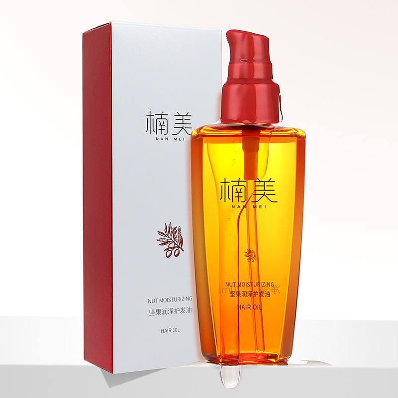 广州发小蜜化妆品有限公司