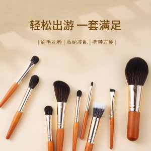 深圳市鸿发化妆用品有限公司