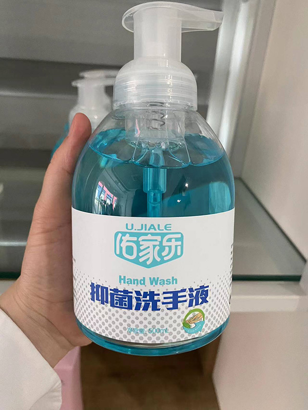 消毒产品OEM代加工