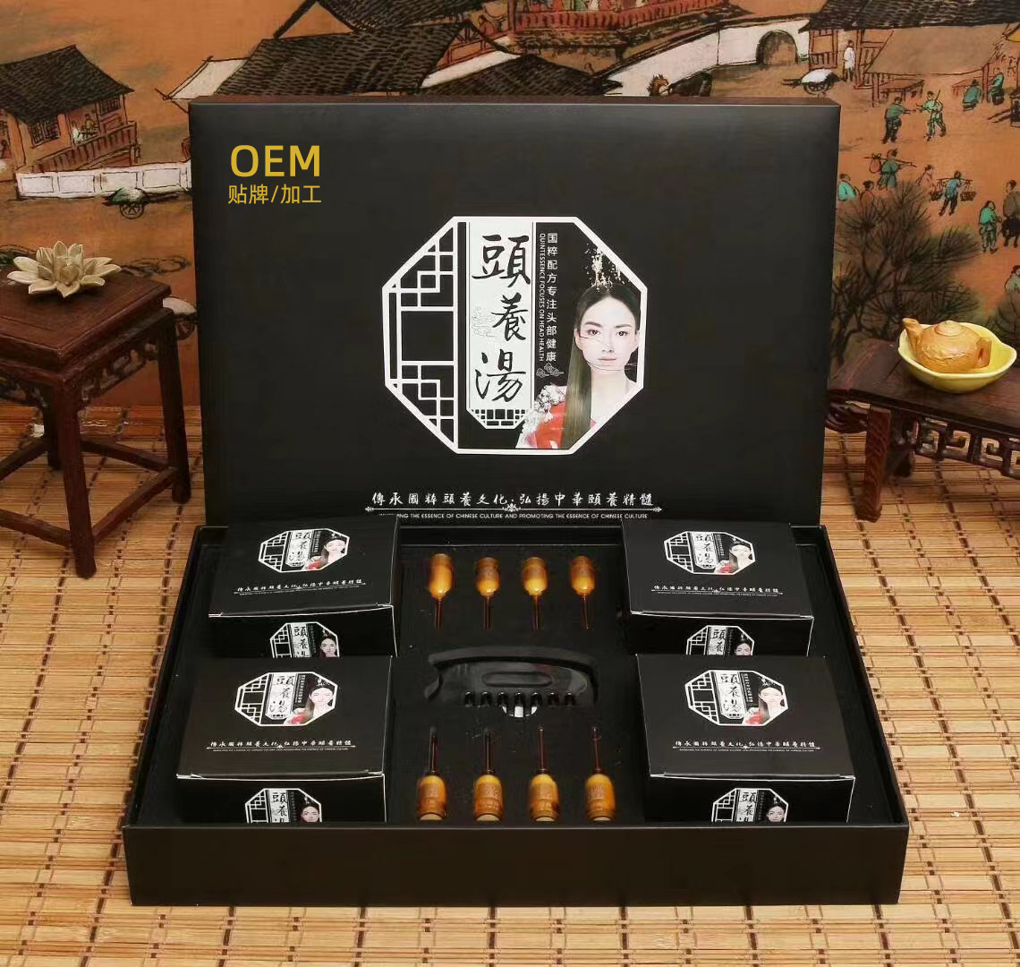 头部SPA养生套盒OEM代加工