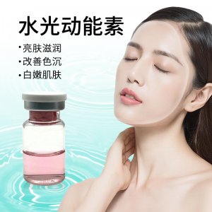 广州菲柠化妆品科技有限公司