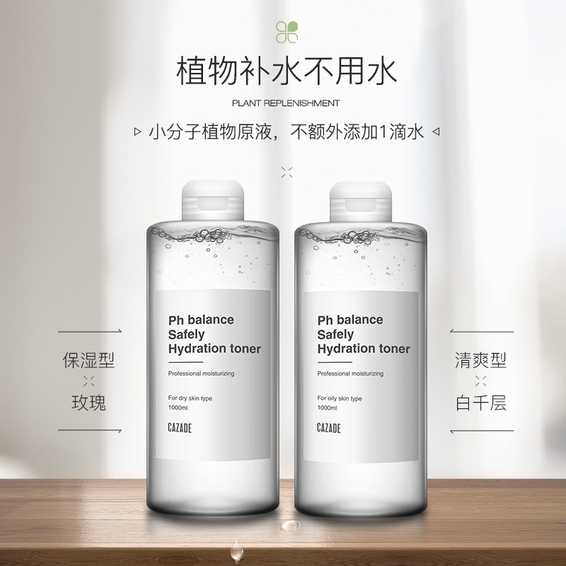 广州一一生物技术有限公司 - “揭晓”优质代加工厂家-颗粒剂代工合作方式有哪些