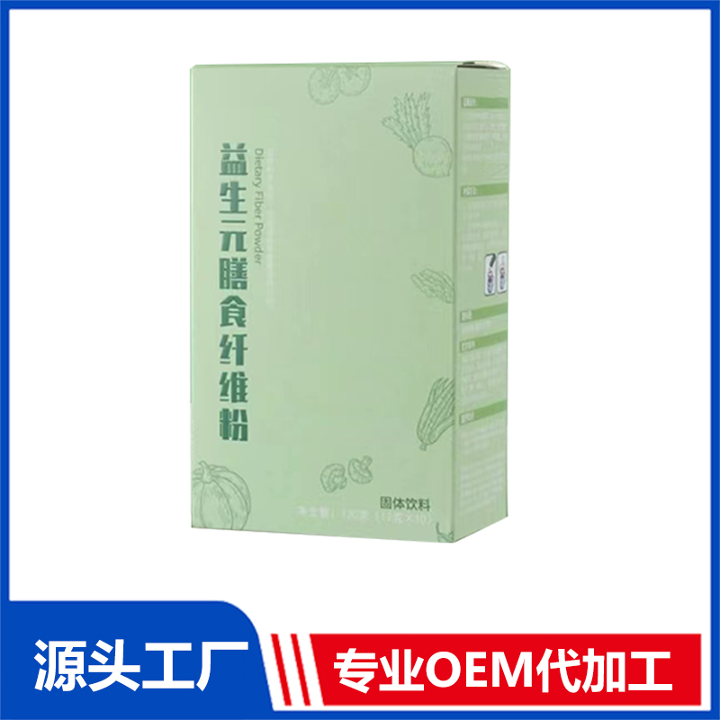 益生元膳食纤维固体饮料OEM贴牌