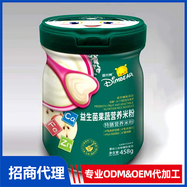 益生菌果蔬特膳营养米粉贴牌oem,该如何选择呢