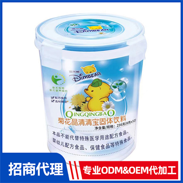 新干县状元食品有限公司 - 菊花晶清清宝代加工好去处