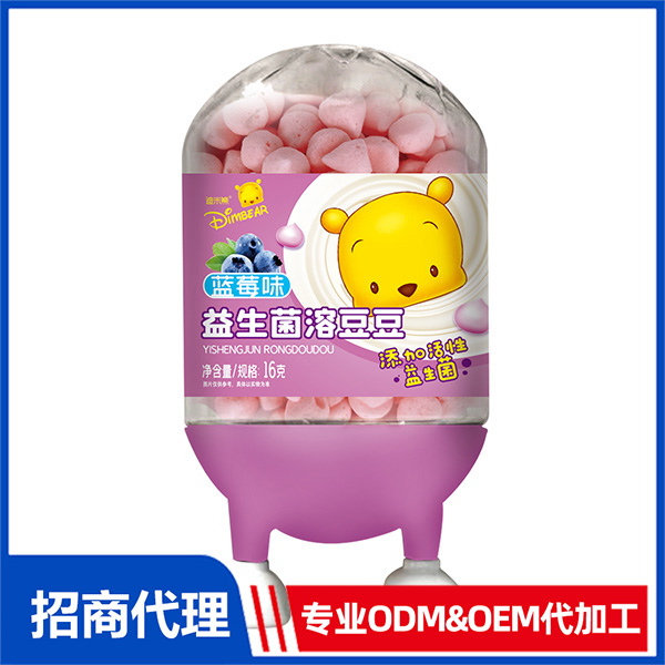 益生菌溶豆豆+代加工厂家,亲身见证加工流程