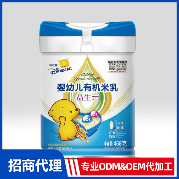 益生元有机米乳贴牌oem,该如何选择呢