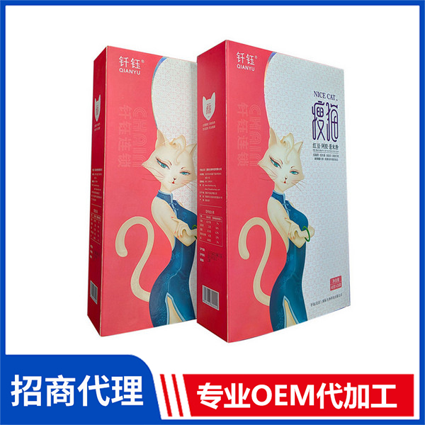 红豆阿胶薏米粉 营养代餐粉OEM代加工厂家
