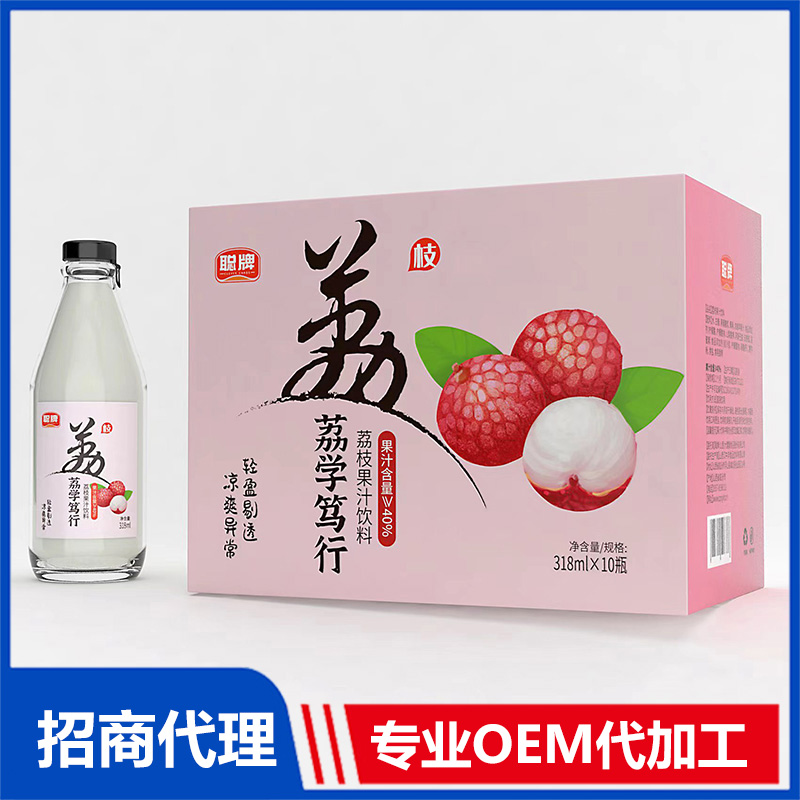 十余载坚守技术创新,荔枝果汁饮料贴牌代加工打造行业标杆