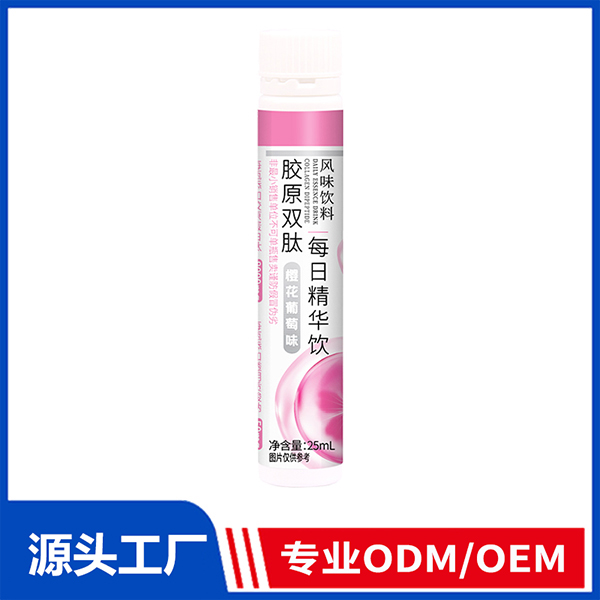 胶原蛋白饮oem代加工,深受大众欢迎