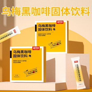 南昌聚汇堂健康科技有限公司