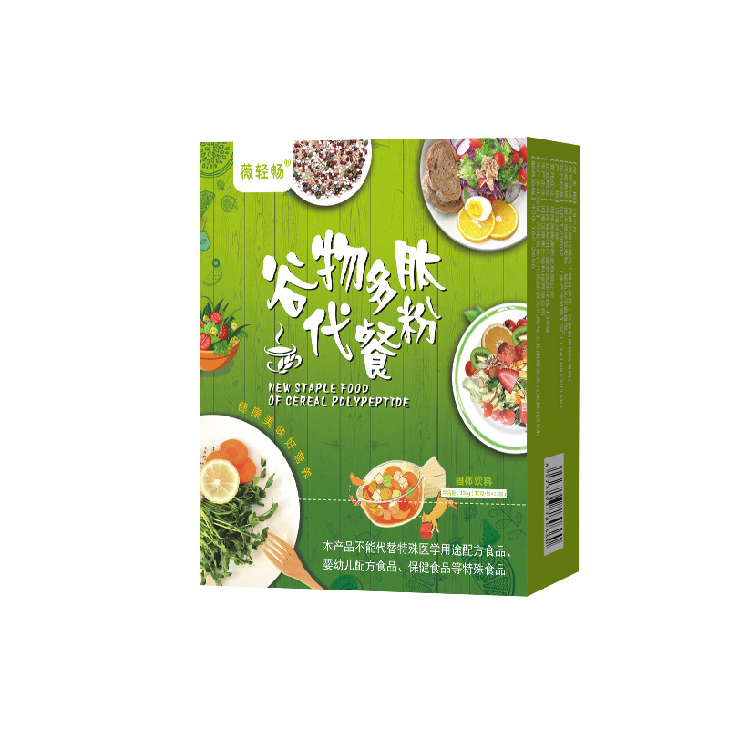 多肽谷物代餐粉贴牌代加工-多肽谷物代餐粉oem代加工生产基地