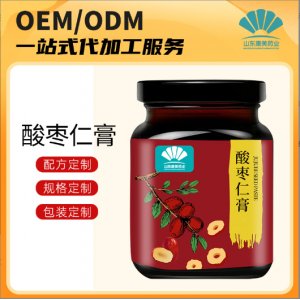 酸枣仁膏定制贴牌OEM