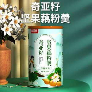 南昌聚汇堂健康科技有限公司