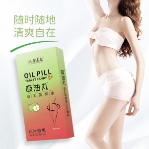 益生菌白芸豆果蔬酵素咀嚼片OEM代加工