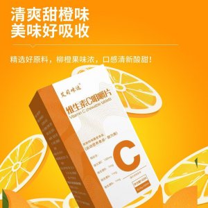 安徽投微药业有限公司