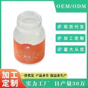 即食滋补小瓶即食燕窝OEM代加工