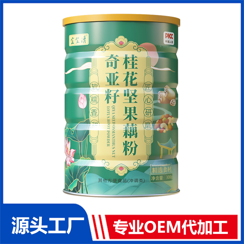 奇亚籽桂花坚果藕粉OEM/ODM贴牌代加工定制批发源头工厂