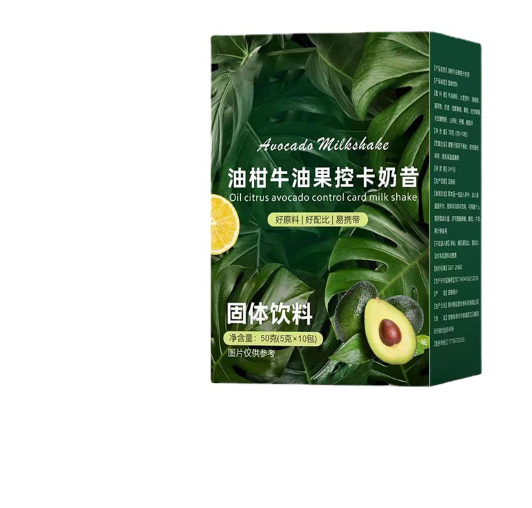 油柑牛油果控卡奶昔固体饮料代加工贴牌,安全可靠