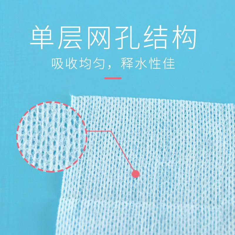 南通科恩医用科技有限公司