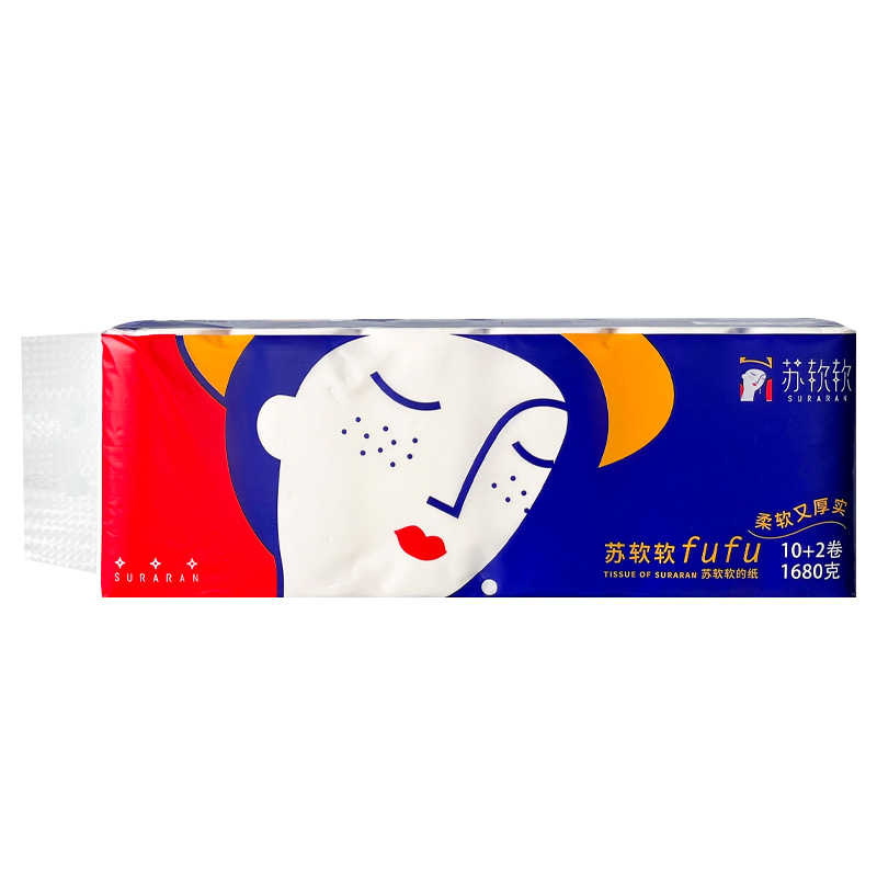 卫生纸卷纸厕纸OEM代加工