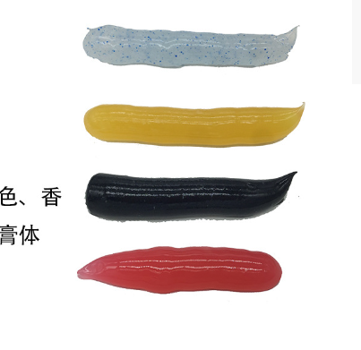 亮白去黄膏体OEM代加工