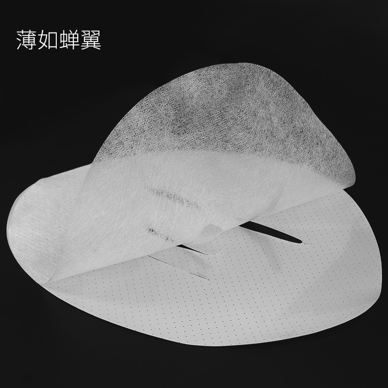 现货无纺布隐形面膜纸OEM代加工