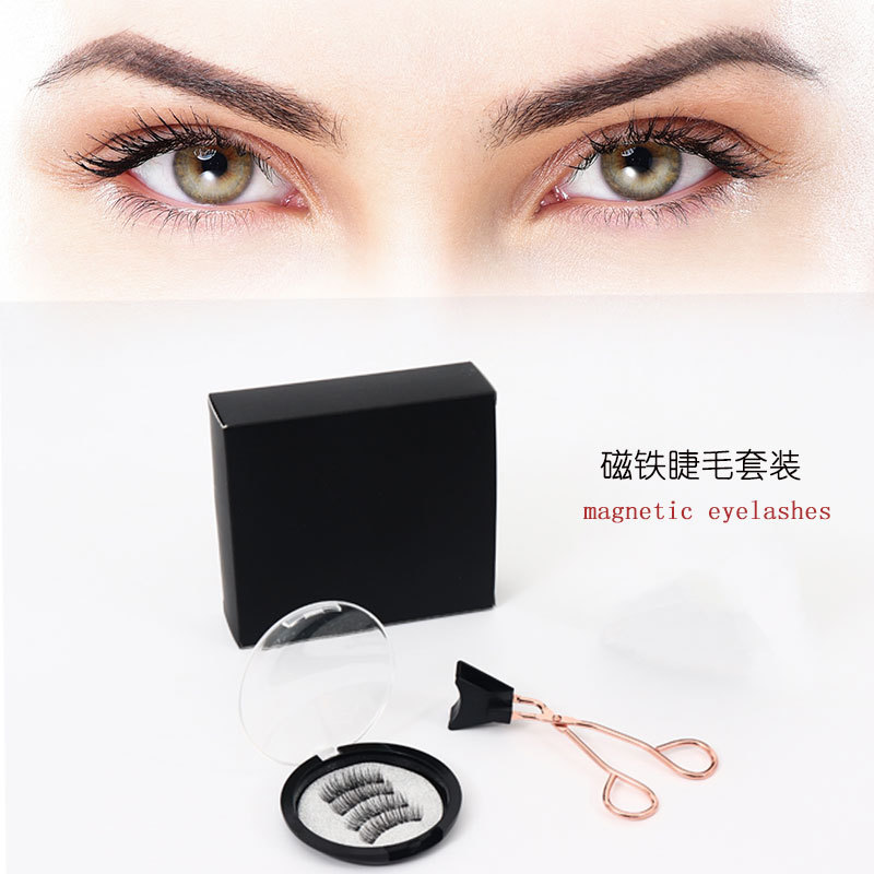 磁铁睫毛OEM代加工