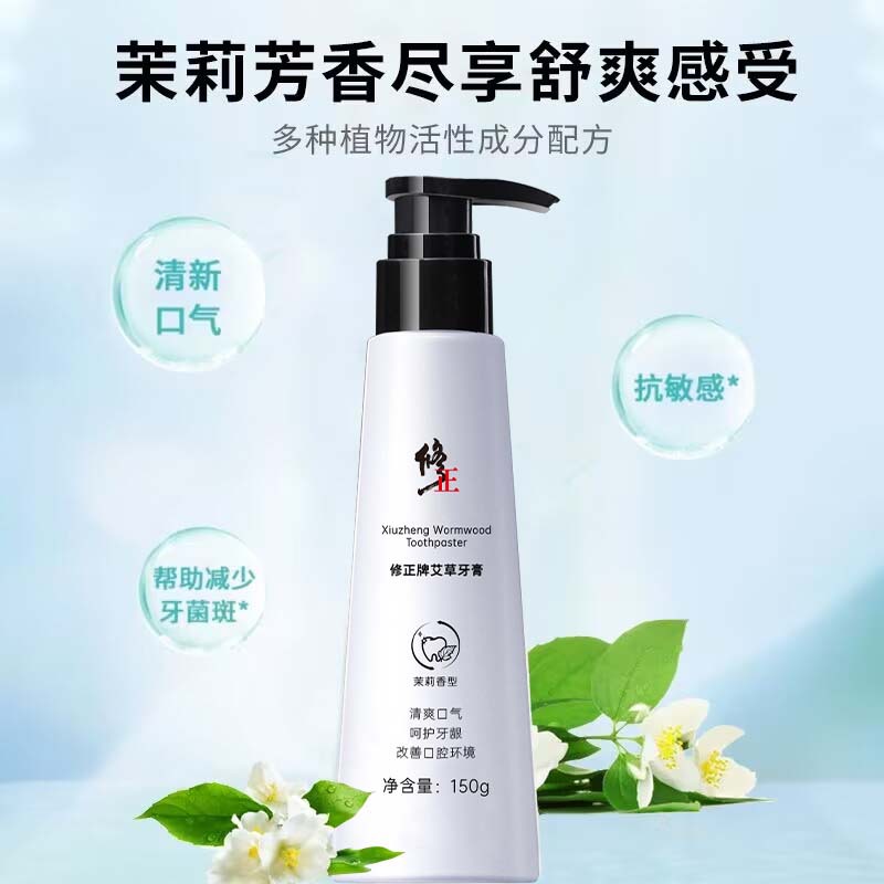 蚌埠辰莱医疗器械有限公司