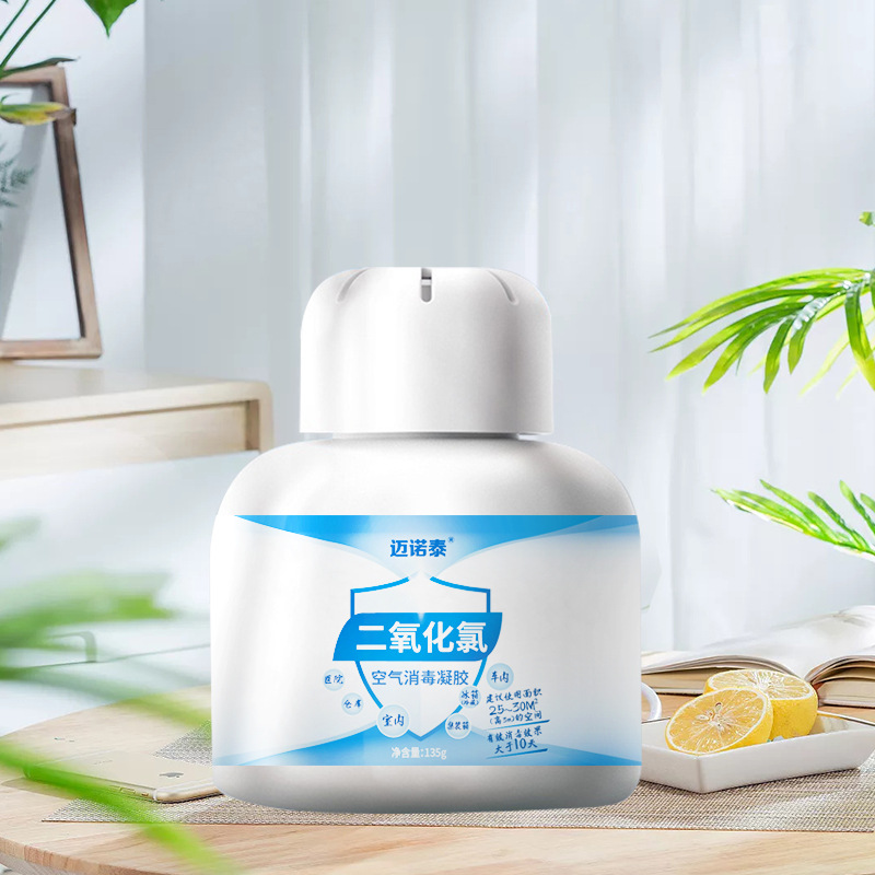 二氧化氯空气消毒凝胶OEM代加工