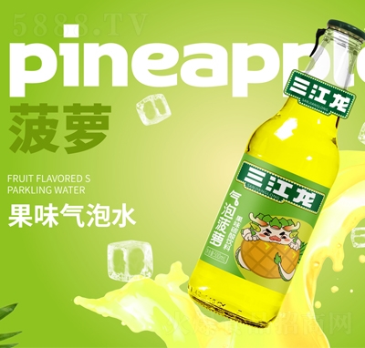 三江龙气泡嘉宾果味气泡水菠萝味碳酸饮料500mlOEM代加工
