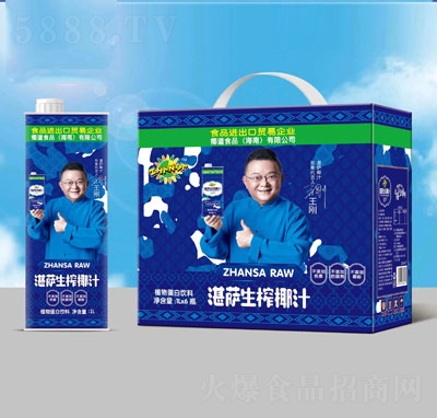 湛萨生榨椰汁植物蛋白饮料1L×6OEM代加工