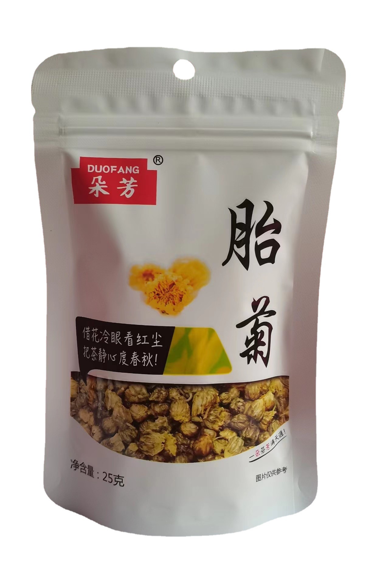 天然胎菊OEM代加工