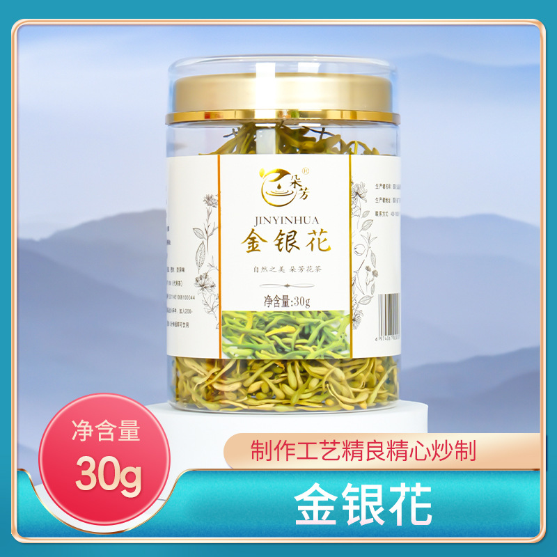 金银花罐装OEM代加工