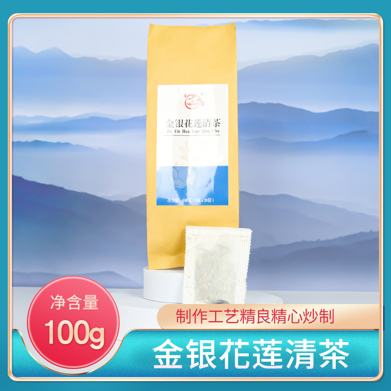 金银花莲清茶OEM代加工