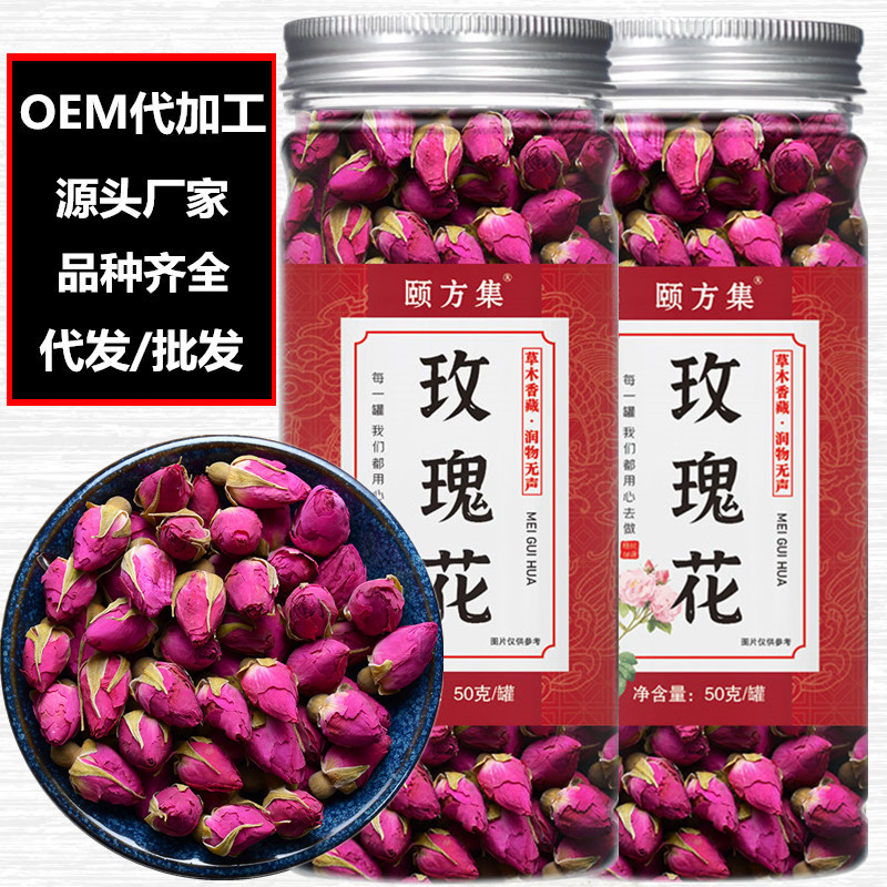 玫瑰花茶oem代加工