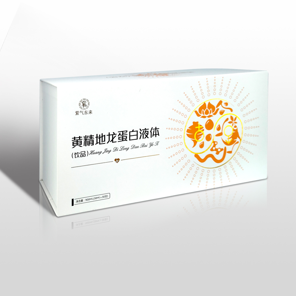 蛋白液体OEM代加工