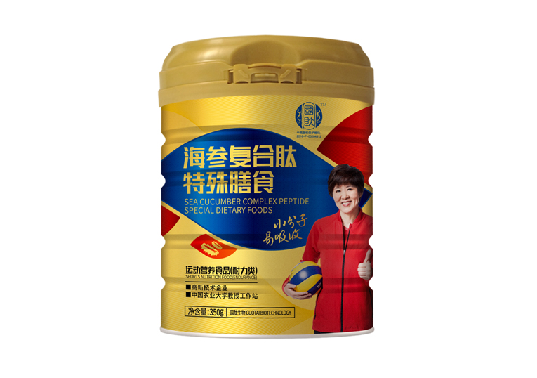 海参复合肽OEM代加工