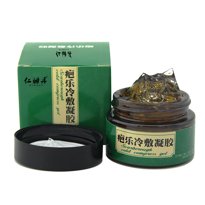 烧伤烫伤痘坑痘印剖腹产妊娠纹OEM代加工
