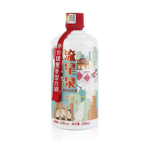 流星泉酱香型白酒OEM代加工