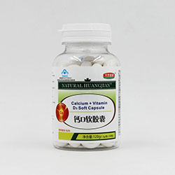 钙D软胶囊OEM代加工