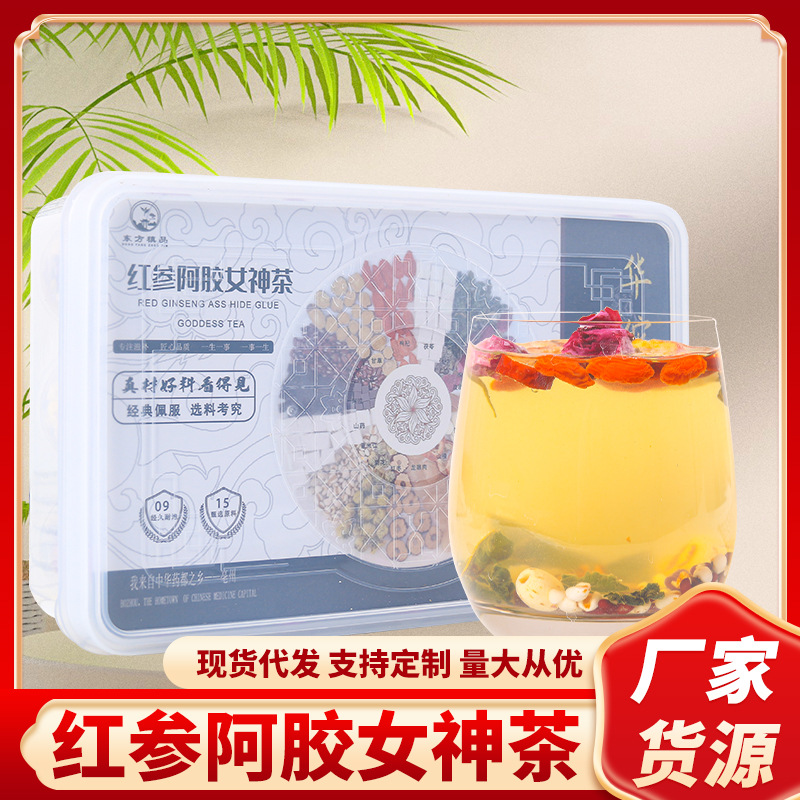 安徽茶小乐生物科技有限公司