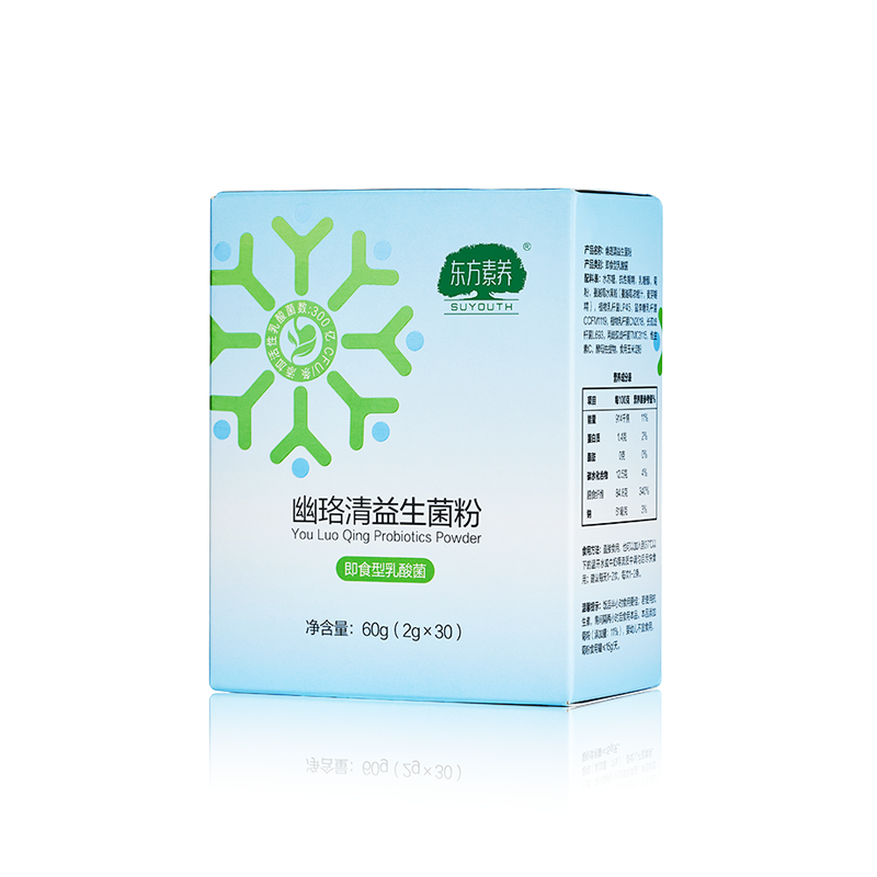幽珞清益生菌粉OEM代加工