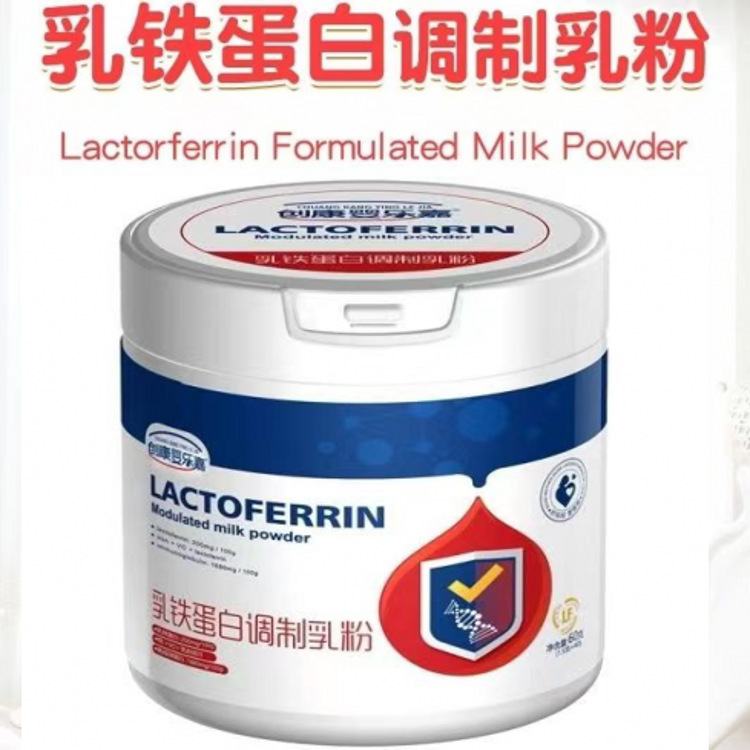 创康乳铁蛋白调制乳粉儿童学生蛋白粉钙铁锌乳清蛋白粉一件代发OEM代加工