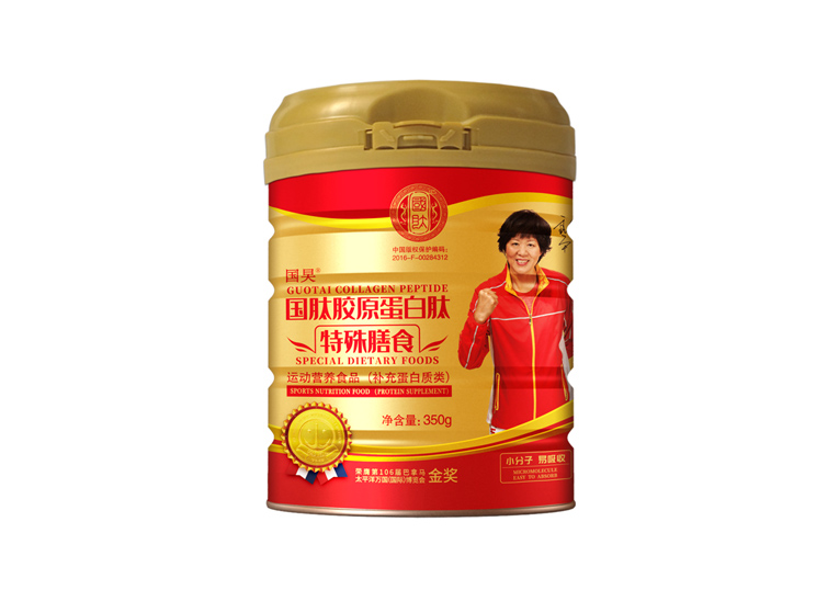 国肽胶原蛋白肽(补充蛋白质类)OEM代加工