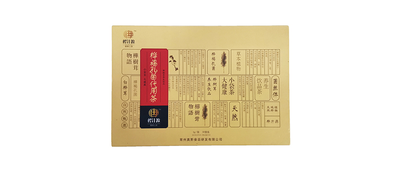 桦褐孔菌代用茶OEM代加工