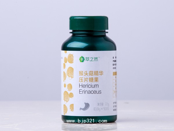 猴头菇压片糖果OEM代加工