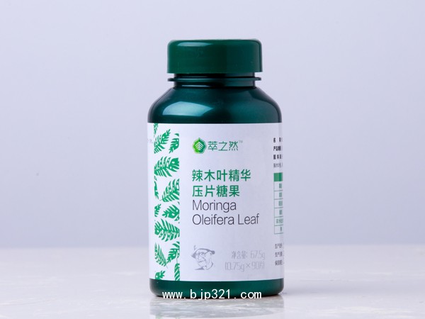 精华压片糖果OEM代加工