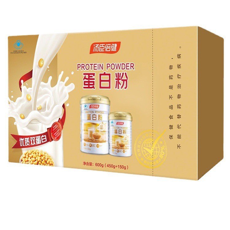 蛋白粉600g礼盒装学生中老年孕妇乳母营养蛋白质粉现货OEM代加工