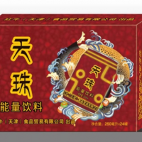 红牛天珠能量饮料OEM代加工